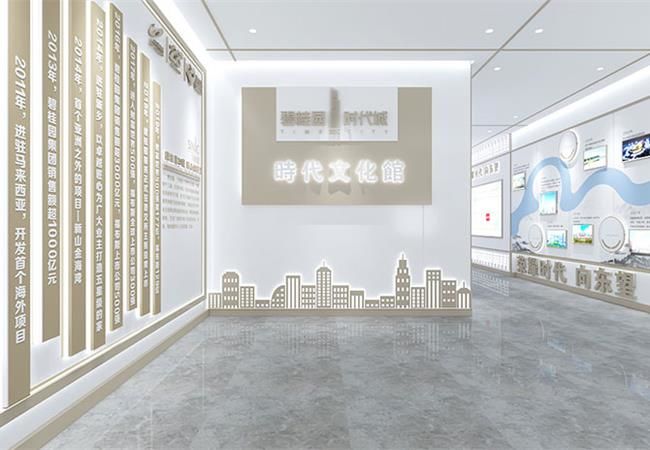 合肥展廳裝修，智慧產(chǎn)業(yè)園展廳裝修設計如何玩出花樣？