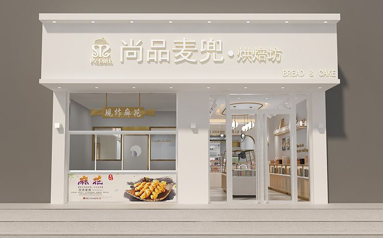 合肥蛋糕店設(shè)計(jì)原則？好看的蛋糕店裝修效果圖案例